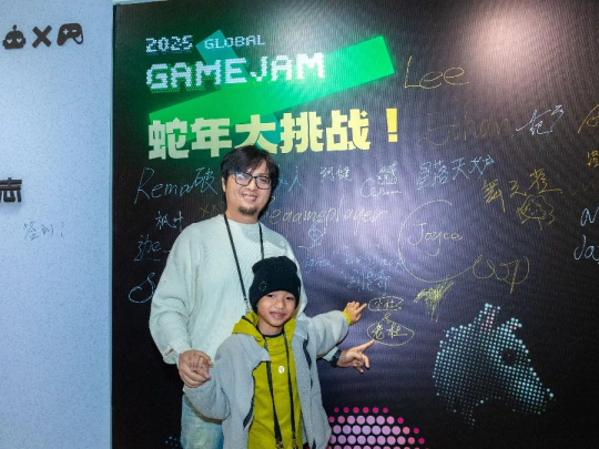 GGJ 2025 x CiGA中国区共诞生563款游戏！1月25日上午10点开始直播！