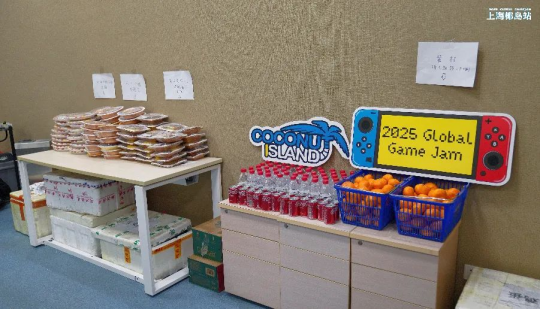 GGJ 2025 x CiGA中国区共诞生563款游戏！1月25日上午10点开始直播！