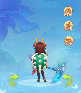 《逍遥情缘》搞怪风背饰大赏 我看策划的脑洞有些过于清奇了