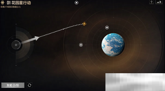 2025年星灯节开启，多款活动登场，新年就玩拉格朗日