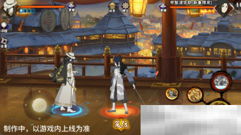 【新忍爆料】大蛇丸「新春限定」带你蜕旧迎新！第二弹红包封面强势来袭！