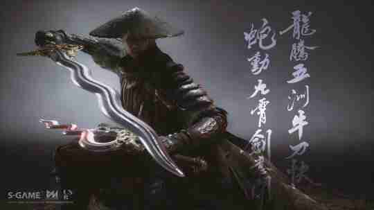 《影之刃零》蛇年新春实机PV公开，双蛇大破七星阵！