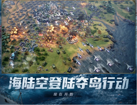 创建“海上丝绸之路”，《世界启元》X2纪元【定海平波】1.25正式上线