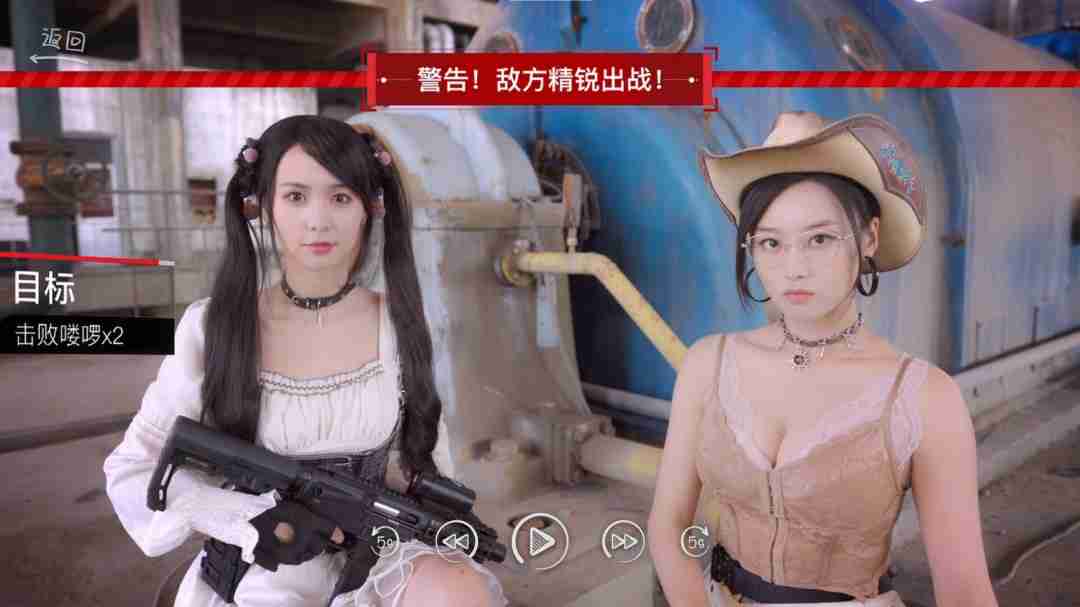 你好！我们还有场恋爱没谈：一场穿越时空的青春校园恋爱之旅