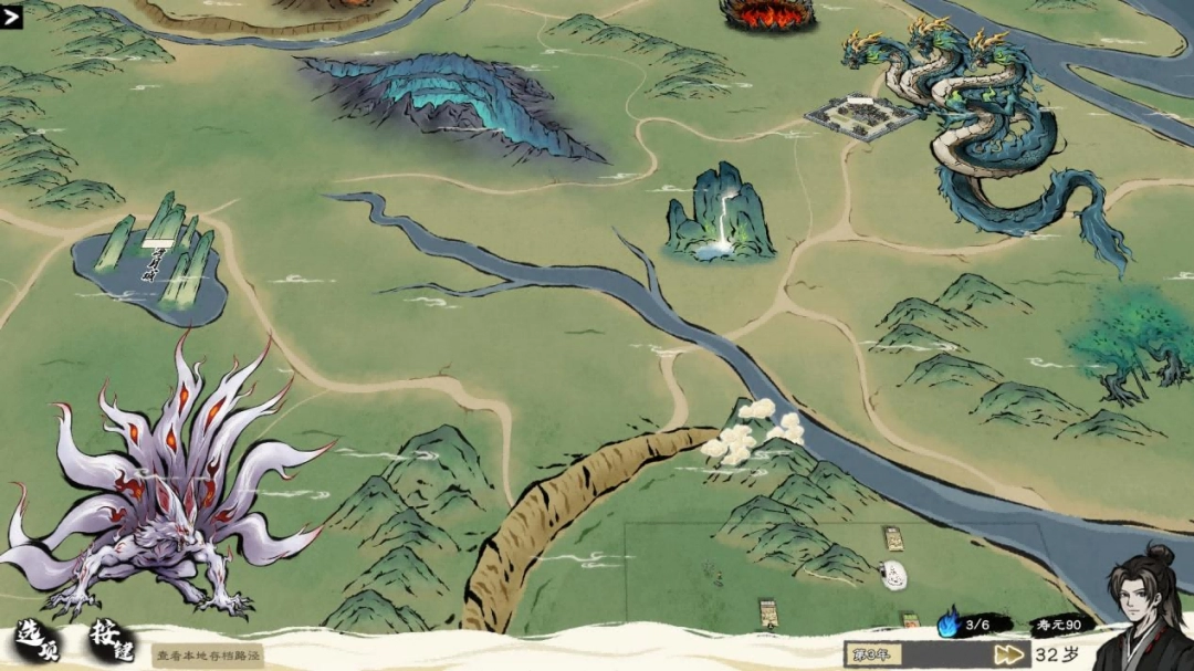 卡牌修仙传：水墨绘就的修真之旅，邀你共赴Steam与WeGame首轮Alpha测试