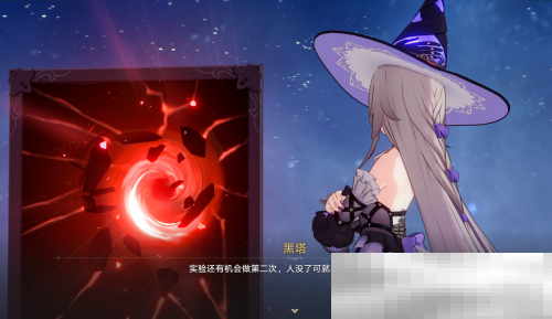 敢与智识星神对峙的大黑塔，究竟还藏着多少秘密？