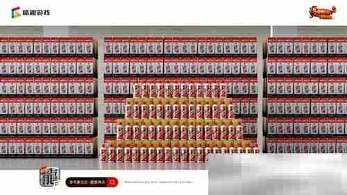 《传奇新百区-盟重神兵》今日14点全平台盛大公测