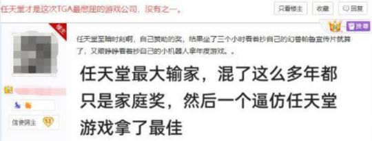 走长线的米哈游太恐怖！5个月完成口碑逆袭，一朝登顶畅销榜