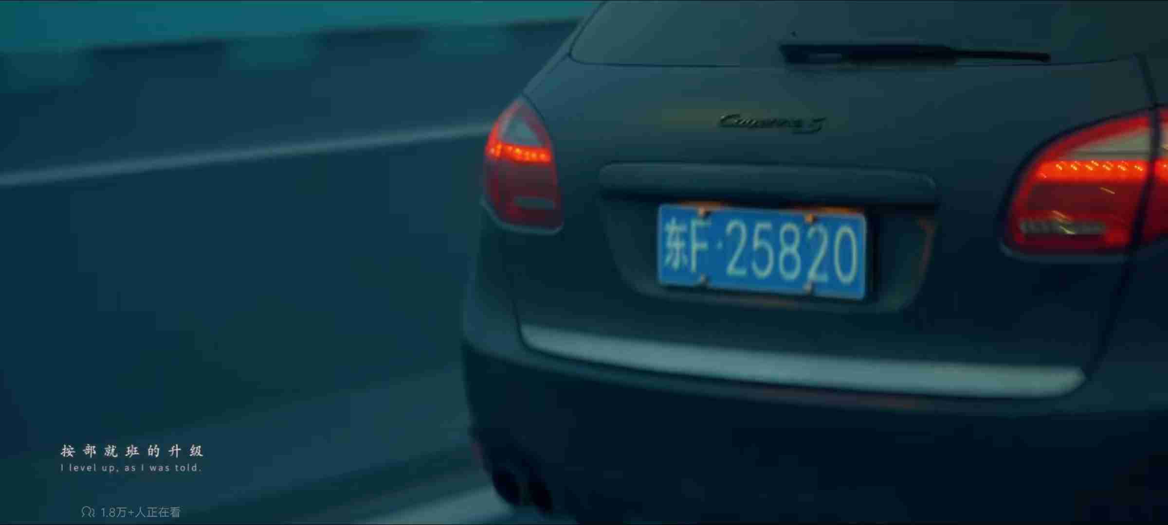 《黑神话：悟空》贺岁短片暗藏玄机！今年820还会有惊喜？