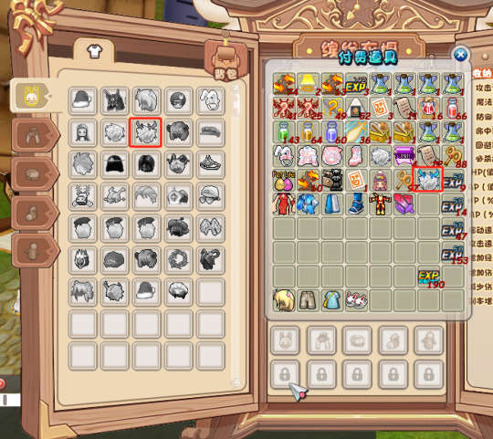 随意换装的快乐 《希望OL》衣橱系统揭秘