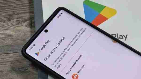 谷歌升级 Play Integrity API：判定延迟缩短80%，侧载应用将受限