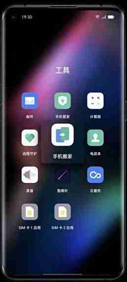 安卓手机怎么导入另一个手机 5款不同品牌一键换机