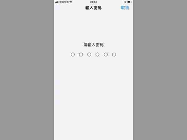 苹果手机怎么恢复出厂设置在哪里