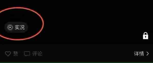 语音消息可倍速播放 腾讯客服：先升级微信