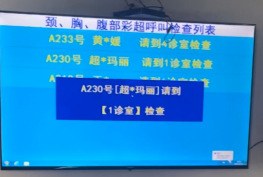 魔兽周报：网盘泄密！守望先锋国服2月19日回归，暗黑5疑似曝光