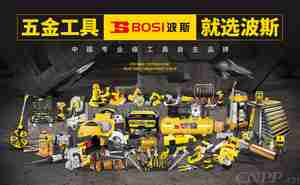 当下最火爆的10个手动工具品牌 看看它们为啥广受欢迎