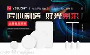 浴霸前十名品牌排行榜 希望能带给你帮助