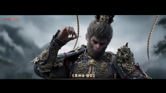 这不比西方袈裟有排面？《黑神话》拉开人民日报年终盘点序幕