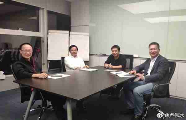 卢伟冰加入小米6周年：晒入职照片感慨