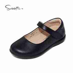 斯纳菲儿童皮鞋哪个型号好？斯纳菲儿童皮鞋热卖产品推荐
