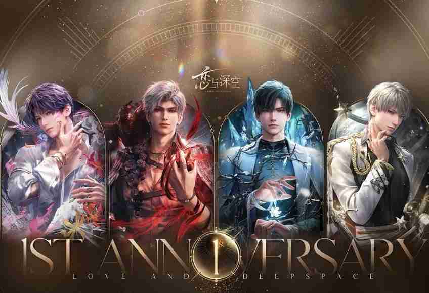 无限暖暖&恋与深空更新包体多大，无限暖暖&恋与深空内存不足云游戏教程