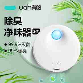 有哈宠物用品哪个型号好？有哈宠物用品热卖产品推荐