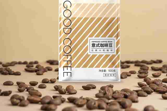 咖啡豆的风味怎么来的 咖啡豆的烘焙度分为几个等级