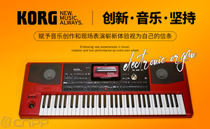 【十大热门电子钢琴品牌】不知道什么牌子的电钢琴好的看过来