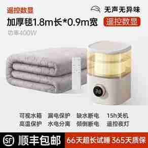 智诺水暖毯哪个型号好？智诺水暖毯热卖产品推荐