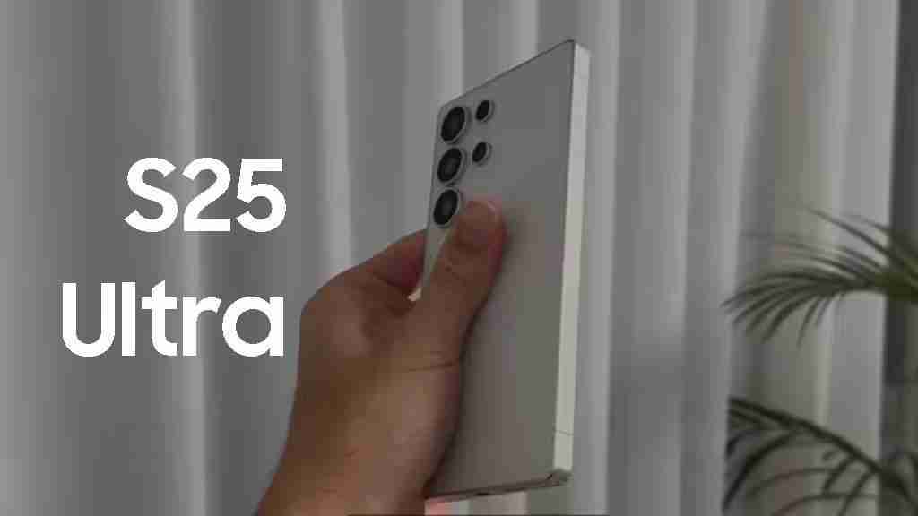 三星Galaxy S25系列想要Qi2无线充电，被曝需额外购买磁吸手机壳