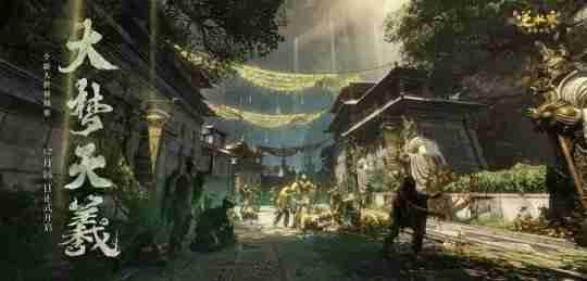 《逆水寒》新资料片【大梦天羲】明日上线！一篇教你逆水寒新世界怎么玩？