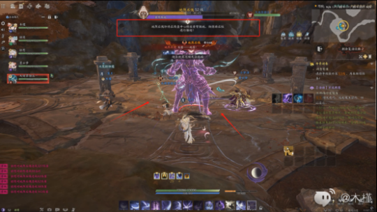 《诛仙世界》斩恨踏蜚境最细副本攻略，一遍看懂所有细节！