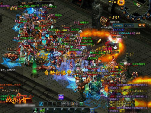 国家建设新篇章，《战神传奇》邀你肩负强国使命！