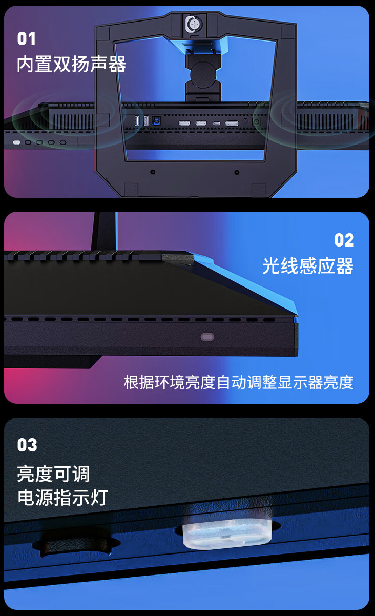 1699 元购 4K 160Hz Mini-LED：泰坦军团 27 英寸显示器国补新低（限今日）