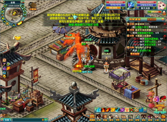 【雪落红楼】舞九天，《醉红楼》新服赚钱攻略这里看！