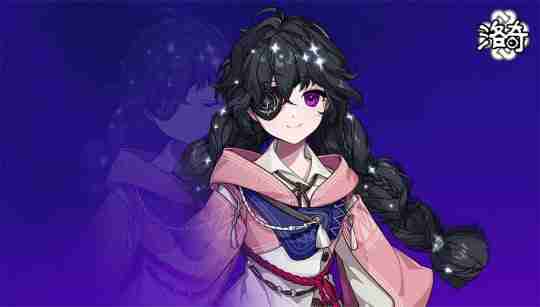 《洛奇》全新才能曝光：决定命运的战斗占星术士