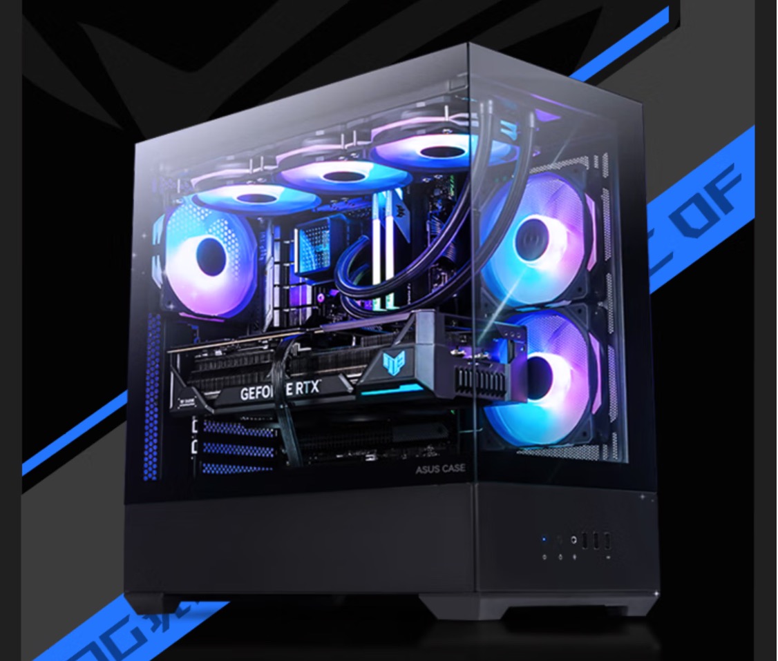 攀升电脑年终促销进行时，多款游戏主机限时立减还免息