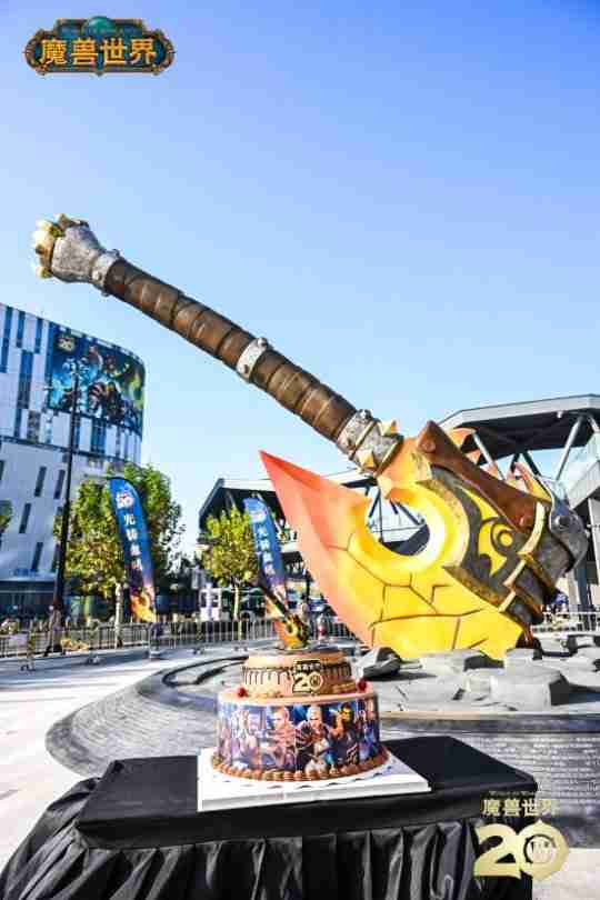 国服《魔兽》重铸血吼永久落地上海！黄旭东到场合影