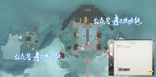 《诛仙世界》赠送1次免费捏脸，下午3点开预下载，附专属抽奖+超全奇遇点位攻略合集！