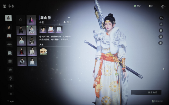 多事之秋的网易，与一场「前无古人」的冒险