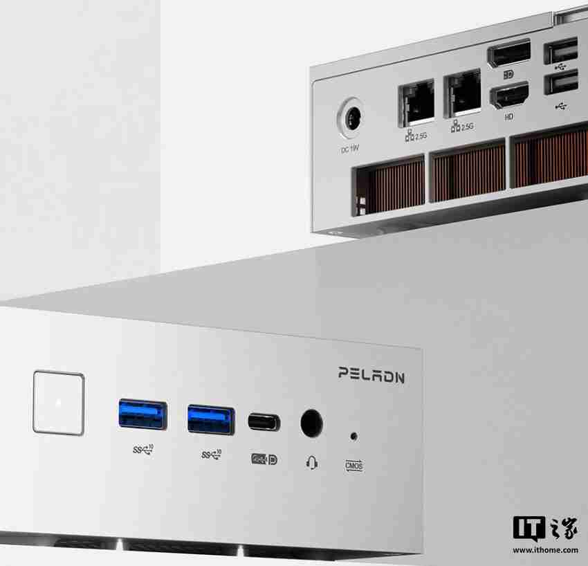 磐镭 HO5 迷你主机上市：酷睿 Ultra7 155H 处理器、支持 WiFi 7 + 蓝牙 5.4，售价 3999 元起