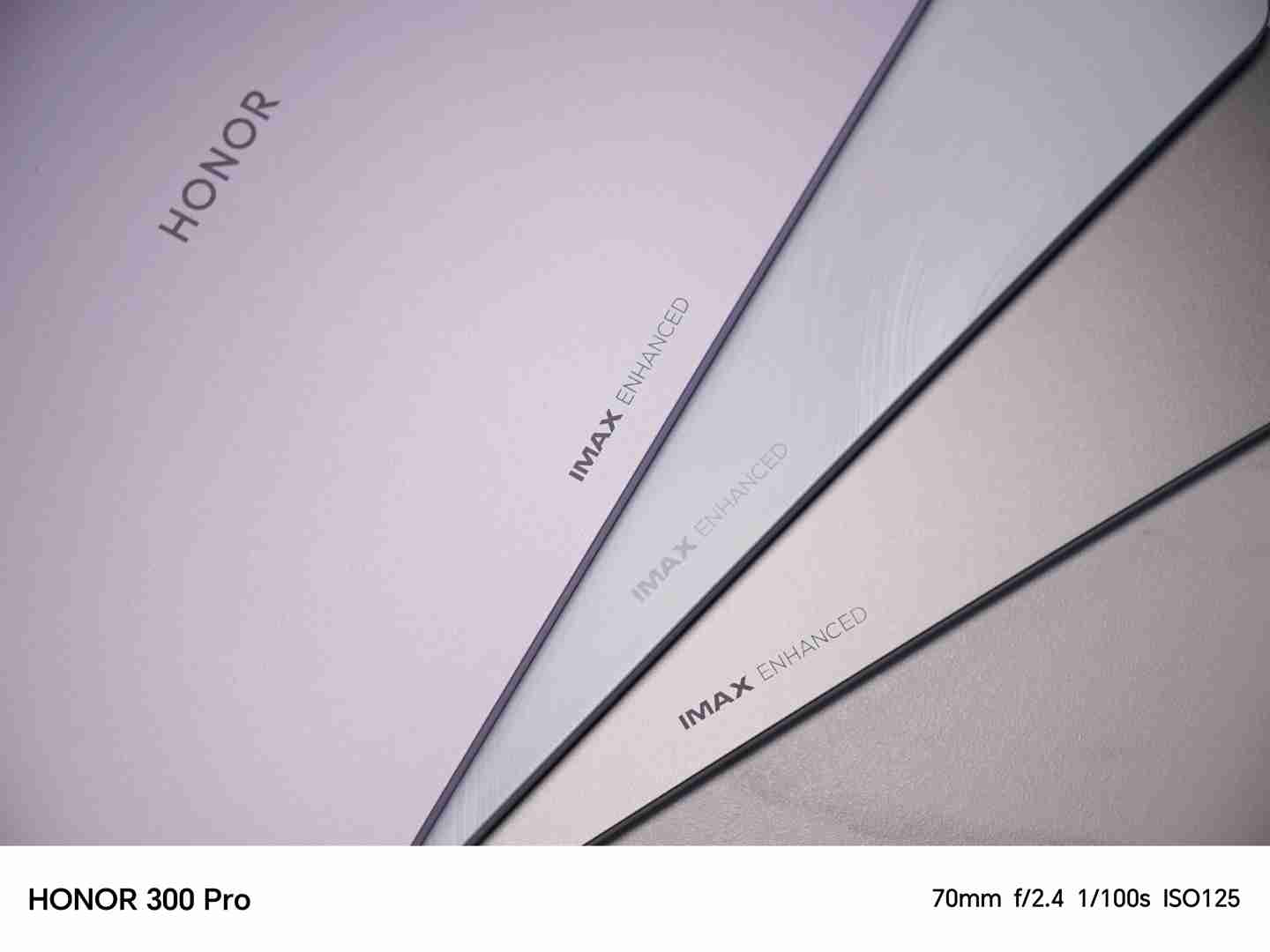 荣耀平板 V9 外观曝光：三款配色真机图公布，后盖圆环亮眼