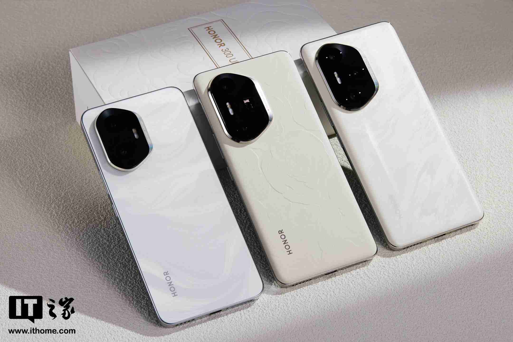 荣耀 300 系列手机图赏：首次引入 Ultra，浮雕印花，大自然美学