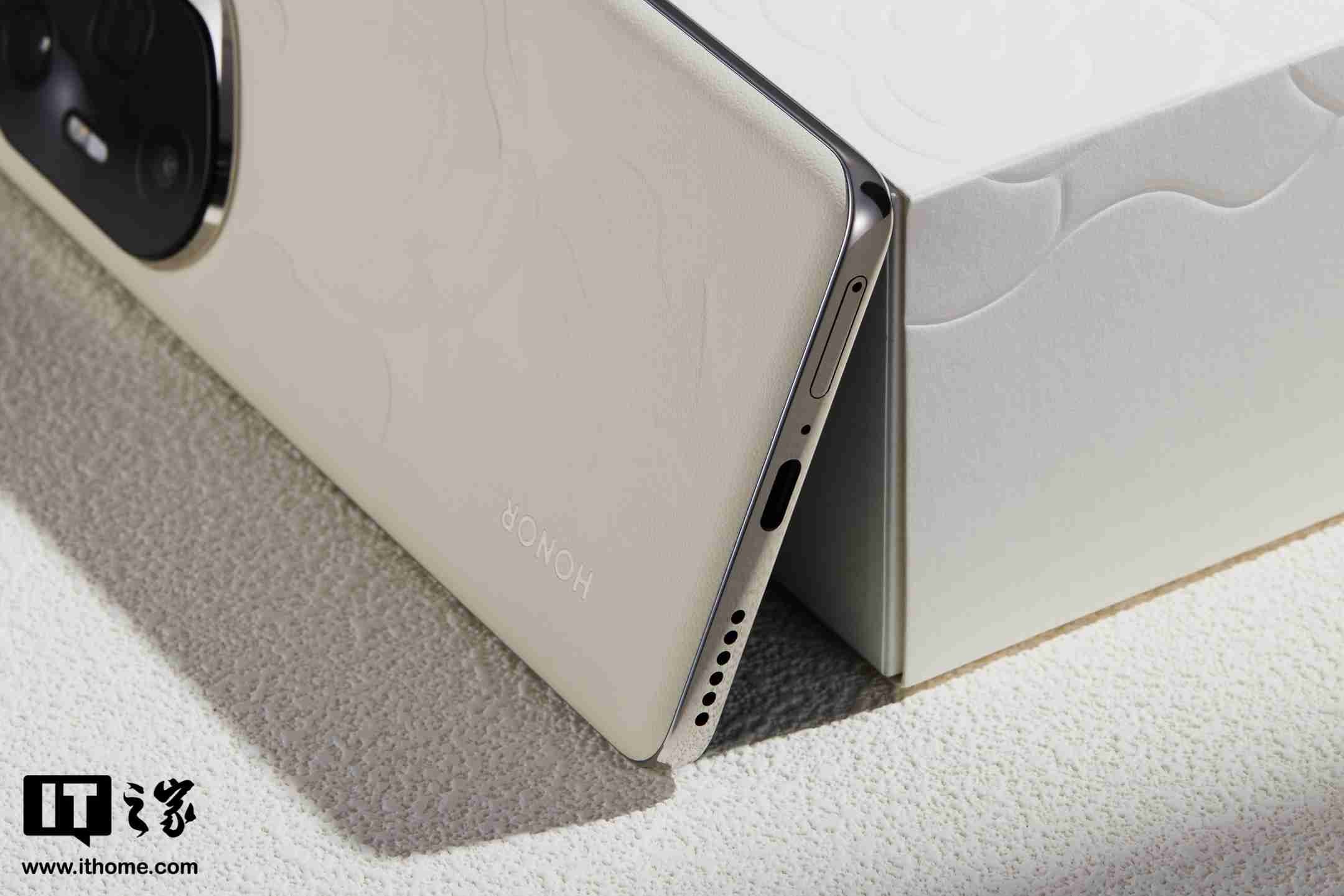 荣耀 300 系列手机图赏：首次引入 Ultra，浮雕印花，大自然美学