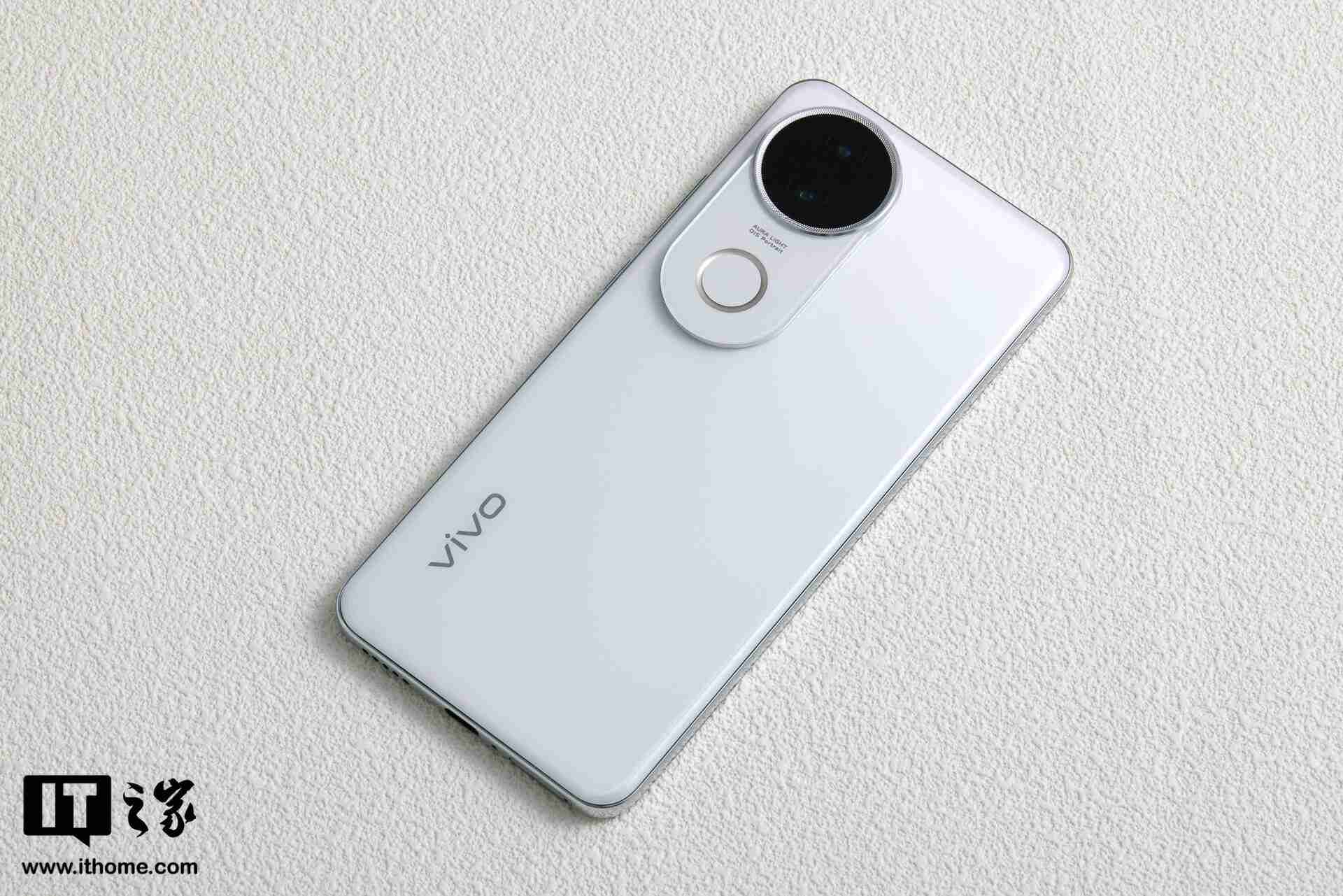 vivo S20 系列手机主要参数曝光：骁龙 7 Gen3、天玑 9300 + 加持，今晚发布