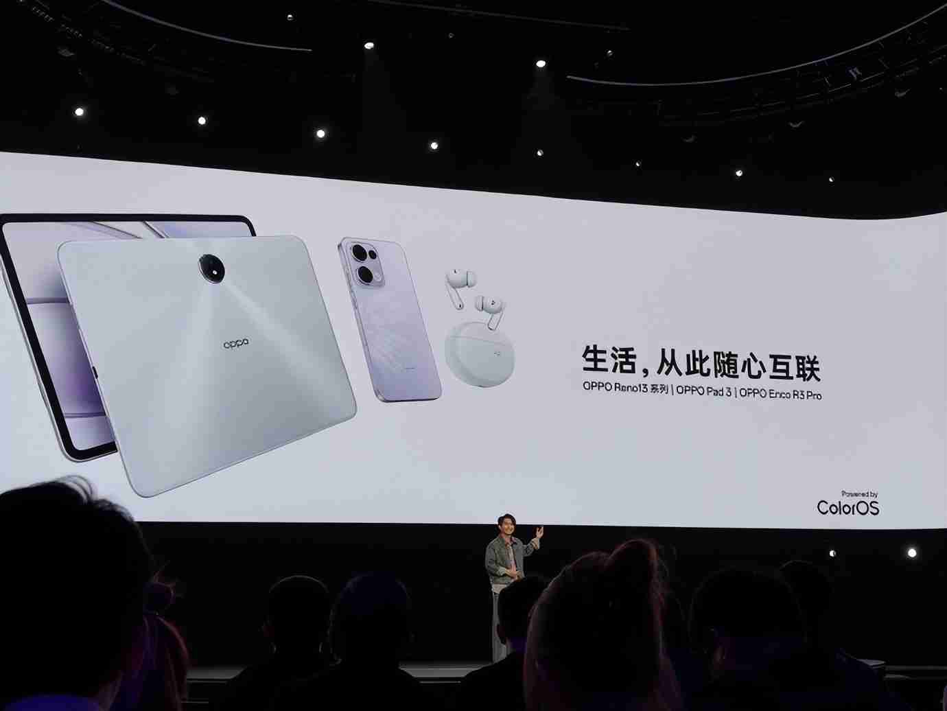 OPPO Reno13 Pro发布会：冷雕工艺+LivePhoto，这下真Ophone了~