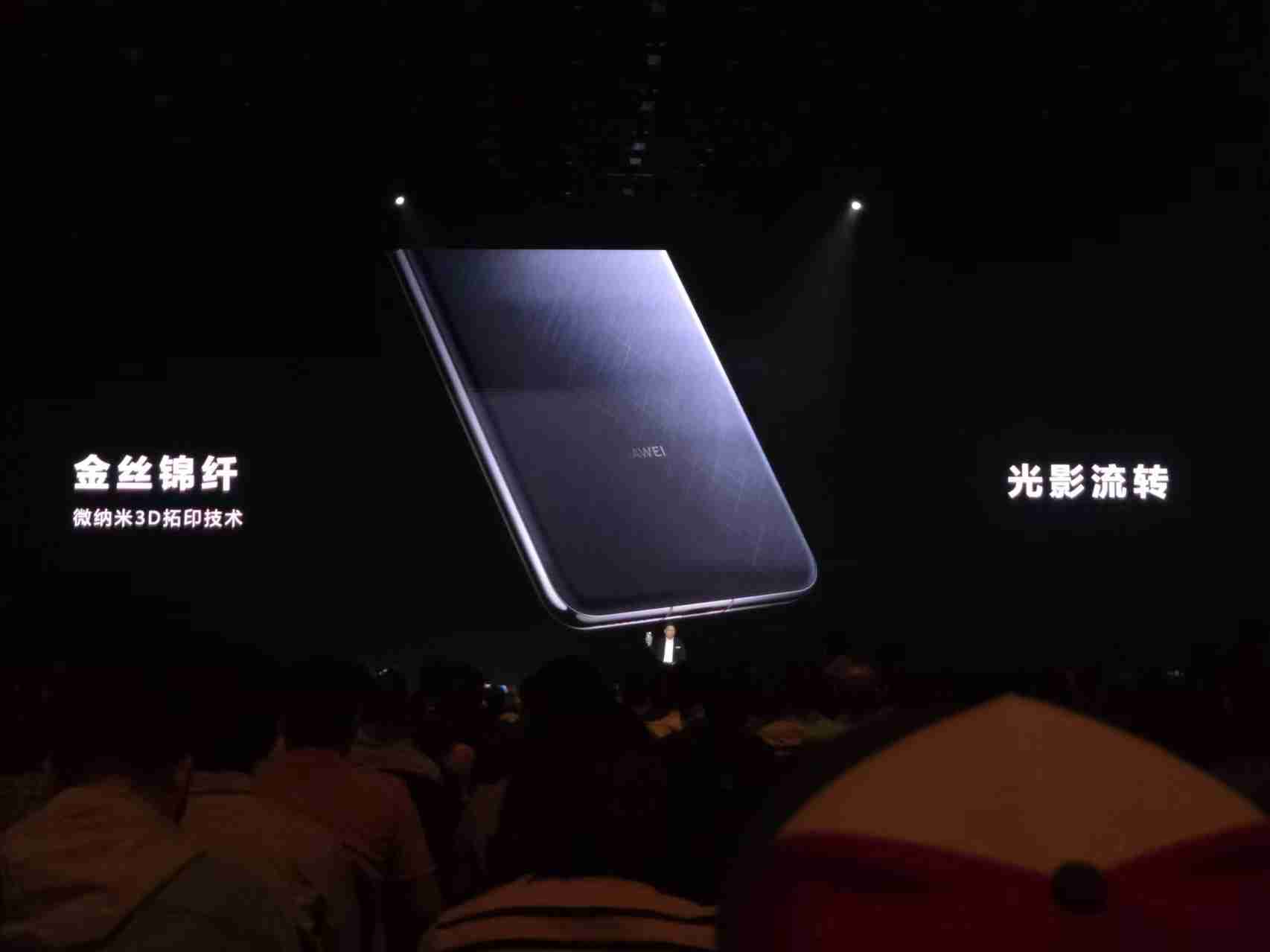 华为Mate新机五箭齐发!搭载原生鸿蒙,这才是理想的AI手机?