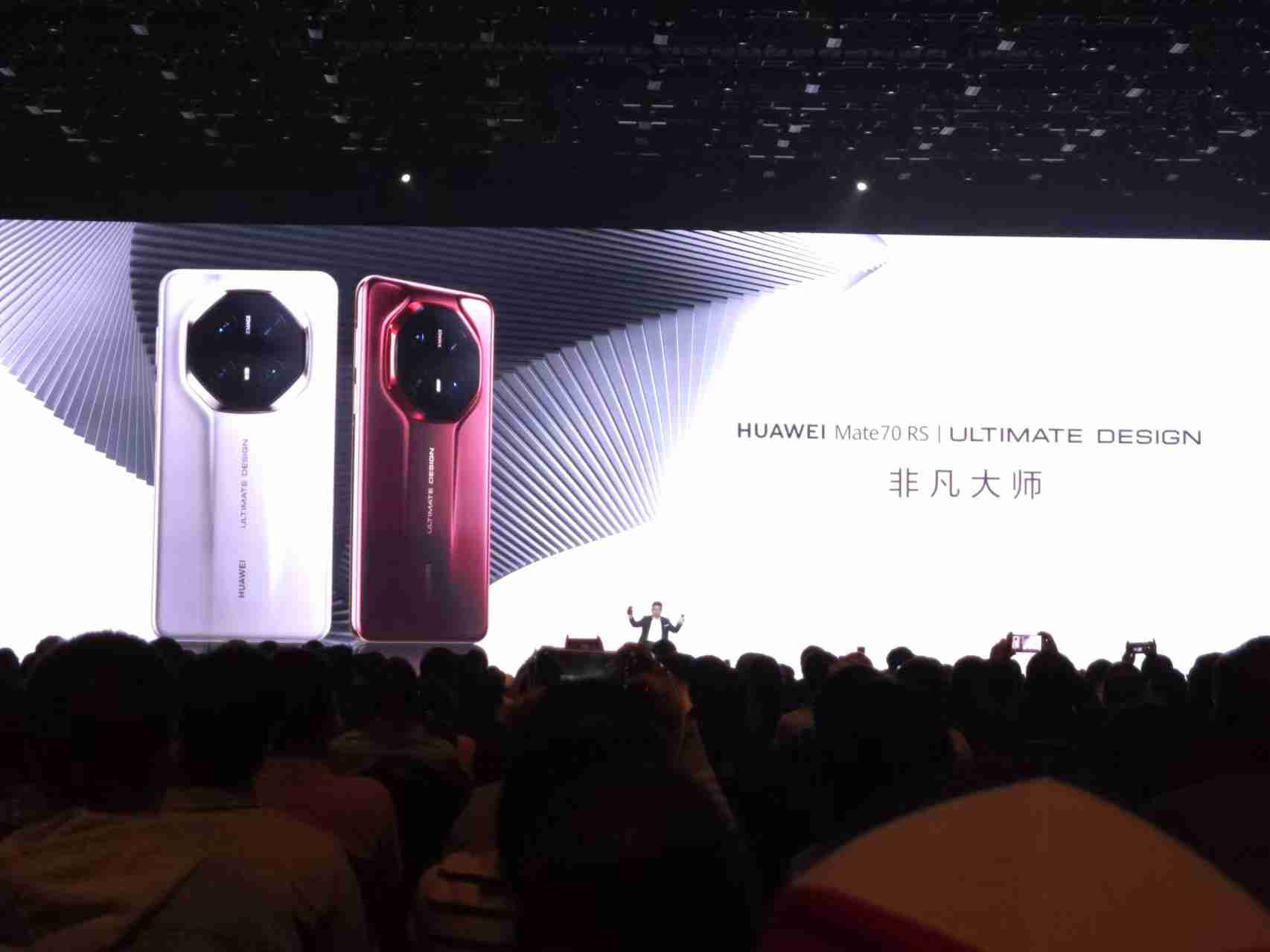 华为Mate新机五箭齐发!搭载原生鸿蒙,这才是理想的AI手机?