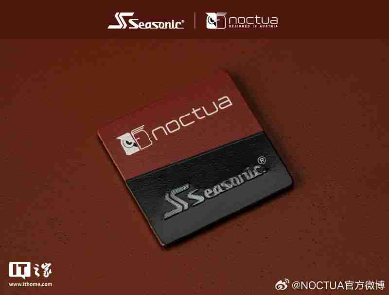 猫头鹰与海韵发布 1600W 钛金旗舰联名电源，噪音比标准版降低约 8-10dB(A)