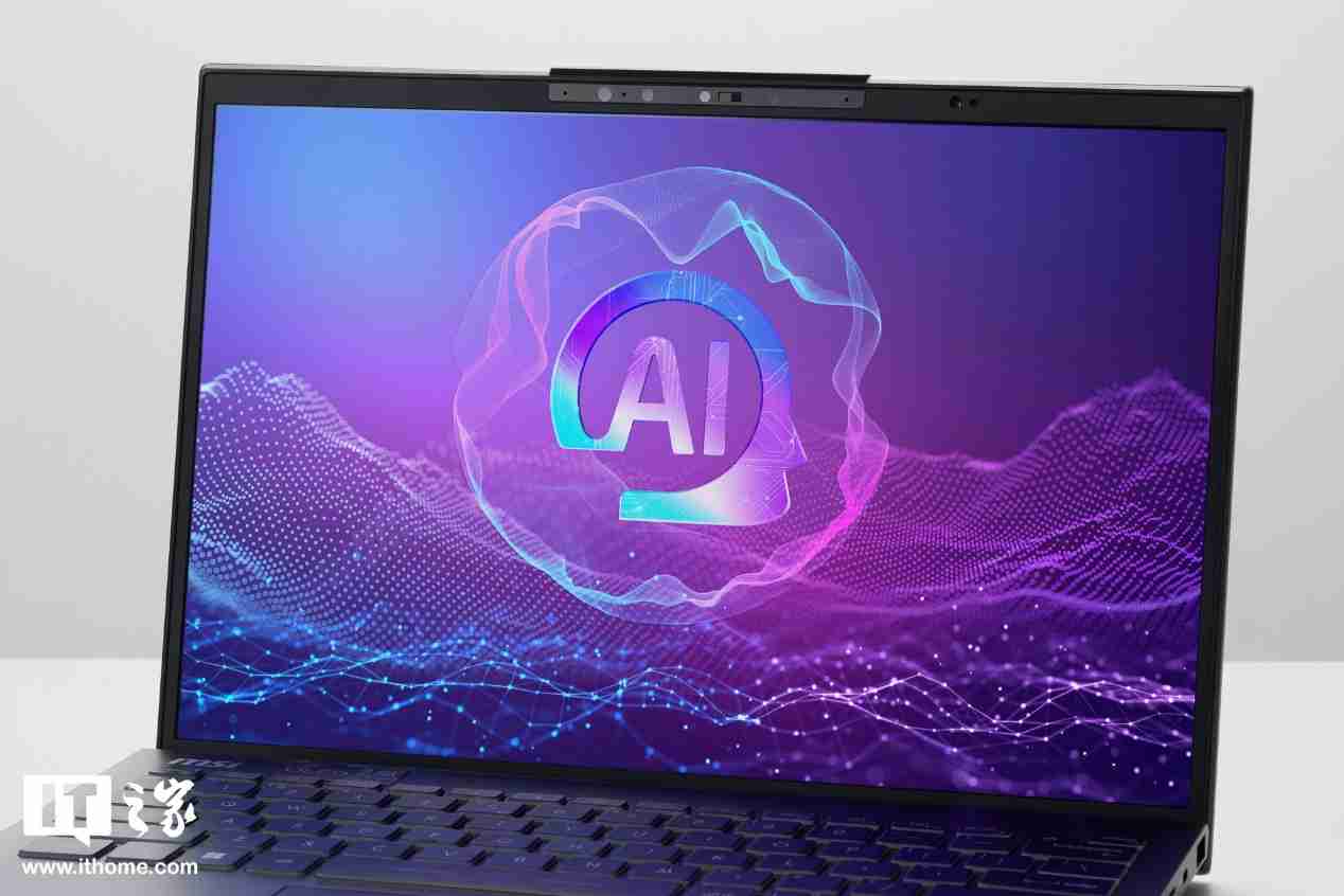 【IT之家开箱】微星尊爵 13 AI+ Evo 2024 图赏：990g 极致轻薄本